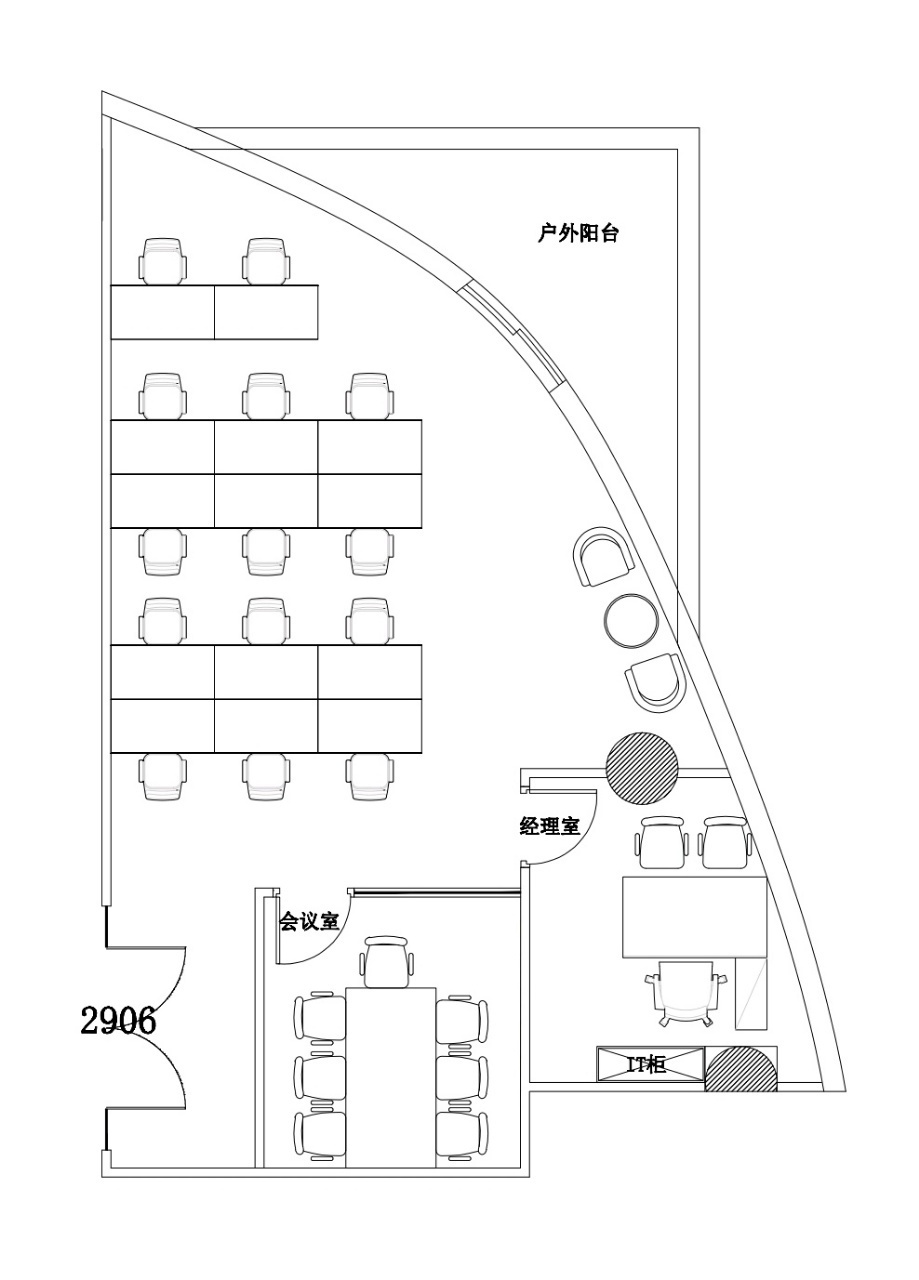 中关村科技大厦出租179平带装修办公室